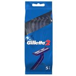 Бритва одноразовая GILLETTE2 5шт 2 шт. - изображение