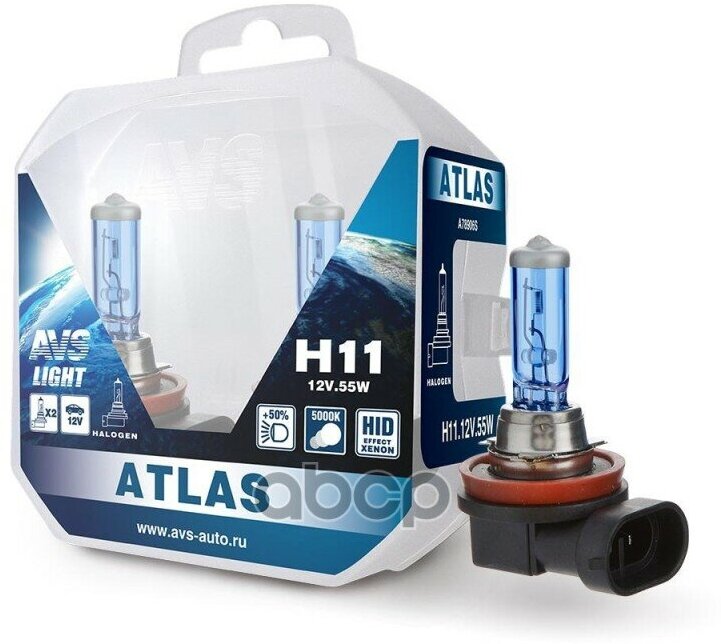 Галогенная Лампа Avs Atlas Pb/5000К/Pb H11.12v.55w. 2Шт. AVS арт. A78906S