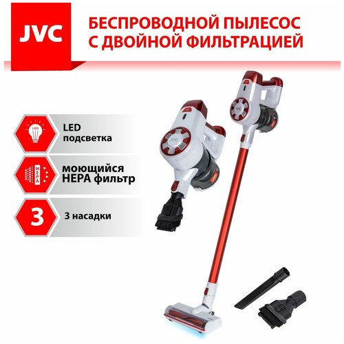 Пылесос для дома JVC JH-VS120 вертикальный беспроводной 2 в 1 с двойной системой фильтрации 3 насадки 2 уровня мощности моющийся HEPA фильтр 140 Вт 804600₽
