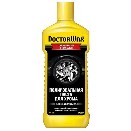 Полироль Хрома Doctor Wax 300 Мл AGA арт. DW8317