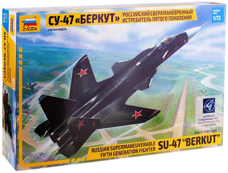 Модель для сборки ZVEZDA "Российский сверхманевренный истребитель СУ-47 Беркут", масштаб 1:72