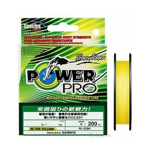 Шнур плетёный Power Pro Япония - PL-520H YE 200м #2.25 желтый 14,5кг