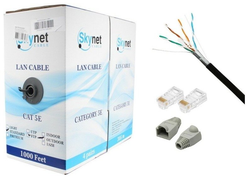 фото Кабель витая пара SkyNet Standart CSP-FTP/Outdoor CU (медь) в экране для наружной прокладки / чёрный - 20/30/50/100/305 м