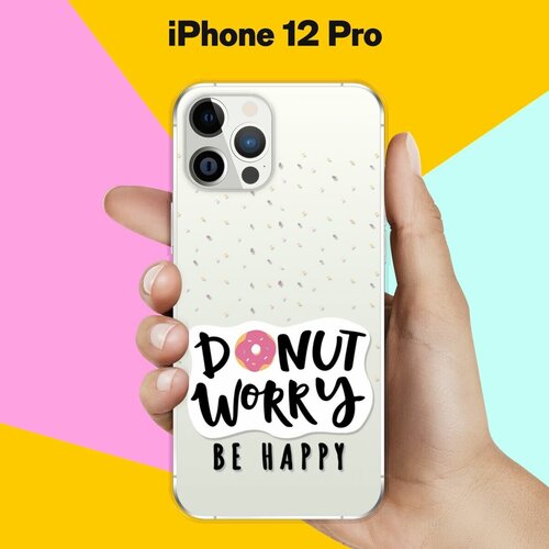   Donut Worry  Apple iPhone 12 Pro