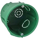 Коробка установочная Schneider Electric Multifix 68x60 круглая для монтажа в кирпичные и бетонные стены IP20 зеленая (комплект из 15 шт.) - изображение