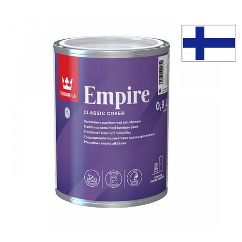 Tikkurila Empire / Тиккурила Эмпир краска для мебели