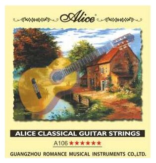 Одиночная 4-ая D/Ре струна для классической гитары Alice AC106-H-4