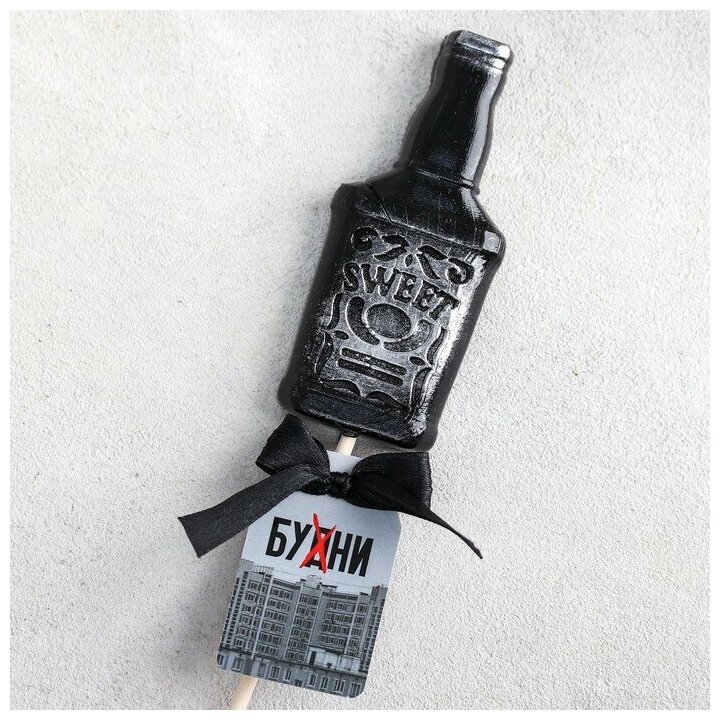 Леденец на палочке «Будни», в форме бутылки, со вкусом колы, 30 г. - фотография № 2