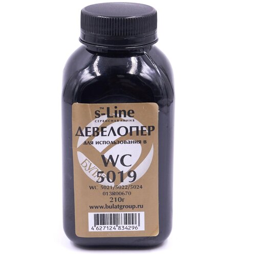 чип hi black к картриджу xerox wc 5019 5021 5022 5024 013r00670 drum bk 80k Девелопер булат s-Line WC 5019 для Xerox WC 5019 (Чёрный, банка 210 г)