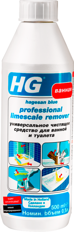 Универсальное чистящее средство HG для ванной и туалета, 0.5 л - фотография № 7