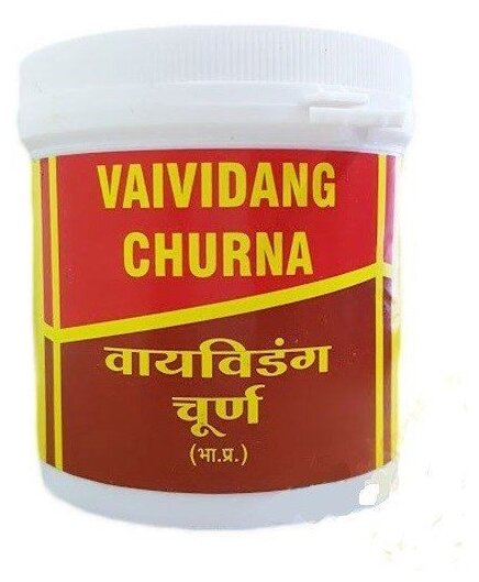 Порошок Vyas Vaividanga churna