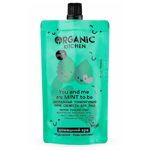 Скраб-свежесть для лица Organic Kitchen, Натуральный тонизирующий You and me are MINT to be, 100 мл