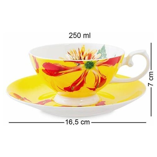Чашка с блюдцем Тропикана желтая (Stechcol) SL-13 113-451813