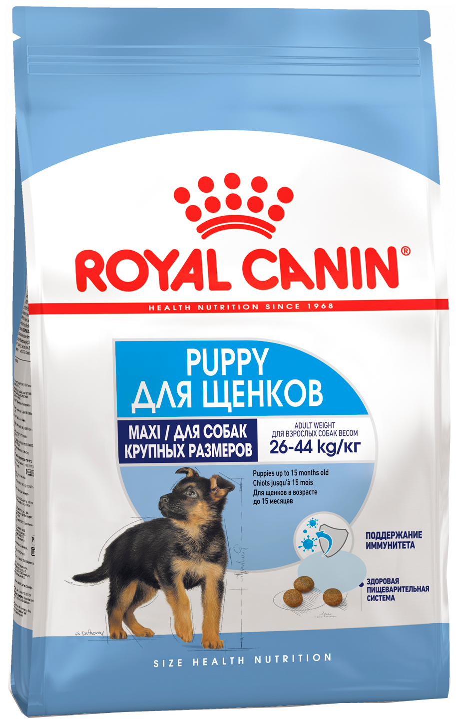 Сухой корм для щенков Royal Canin при чувствительном пищеварении для здоровья костей и суставов (для крупных пород)