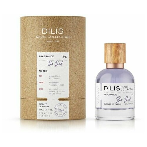 женская парфюмерия dilis niche collection be bad Dilis Be Bad / 50 ml