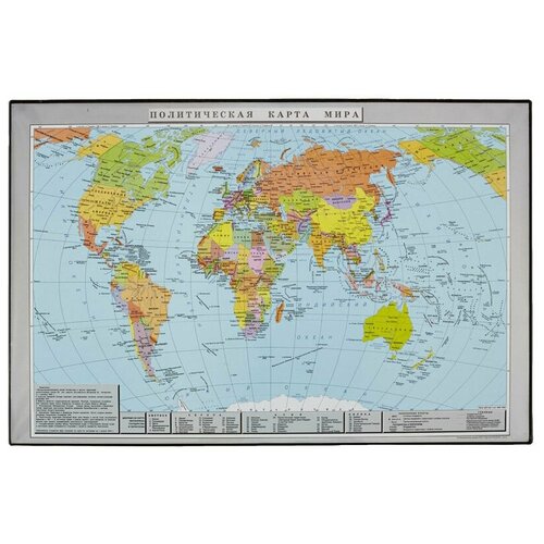 фото Коврик на стол attache политическая карта мира, 380x590 мм