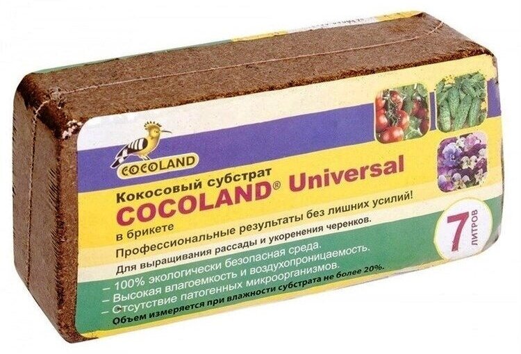 Субстрат кокосовый Cocoland Universal /брикет/ 7 л. - фотография № 1