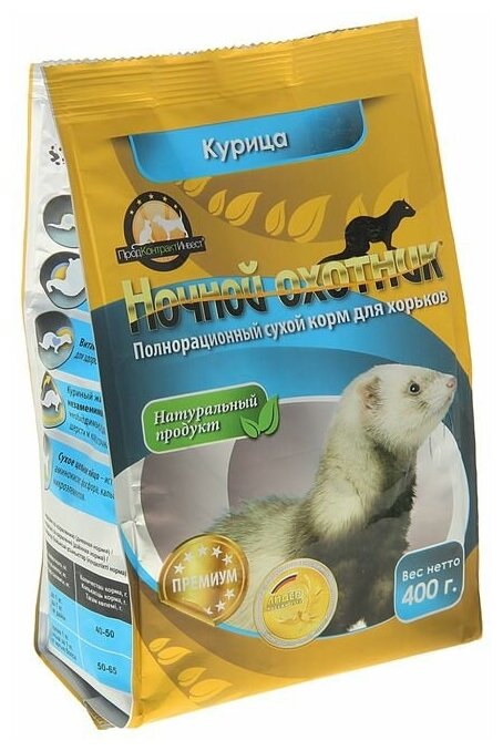 Сухой корм "Верные друзья" для хорьков курица 400 г 894262