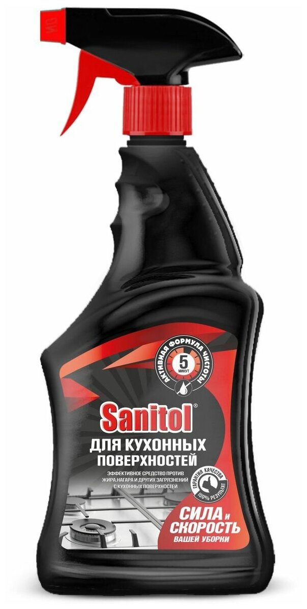 Универсальное чистящее средство с распылителем Sanitol, 500 мл, 500 г - фотография № 6