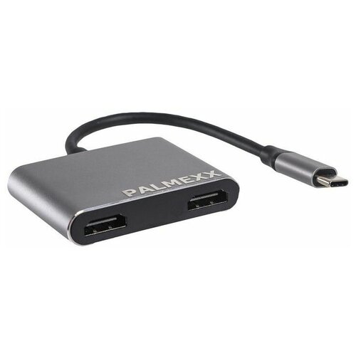Хаб разветвитель Palmexx серый pxhub-002 1538800₽