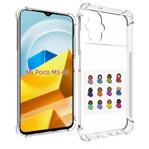 Чехол MyPads Drake - Certified Lover Boy для Xiaomi Poco M5 задняя-панель-накладка-бампер