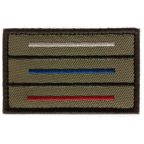 Нашивка шеврон (патч) на липучке Флаг Российской Федерации с орлом 8,5*5,2 см тактический, Shevrons