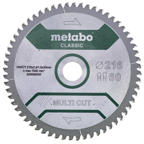 фото Пильный диск универсальный metabo multi cut — classic 216х30х2.4 мм 60 зубьев