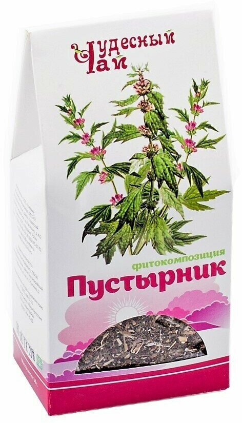 Пустырник трава 50 г.