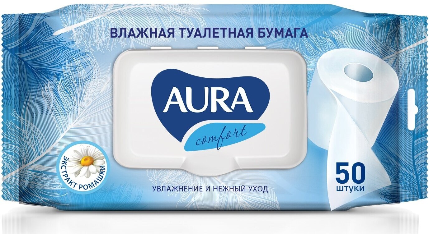 Влажная туалетная бумага AURA ULTRA COMFORT с крышкой 50шт