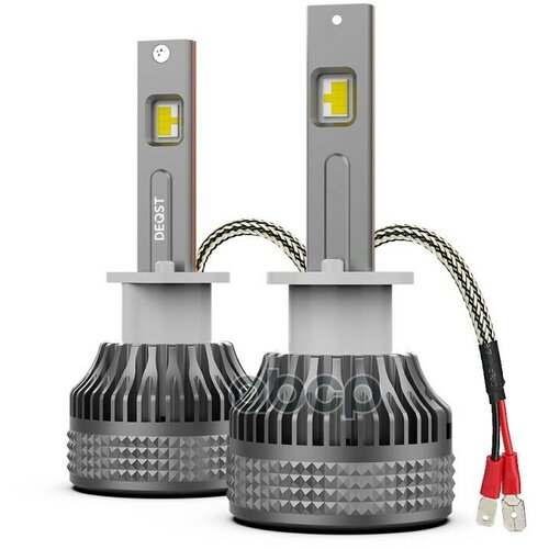 Лампа Светодиодная Головного Света H1 Led Standart Line 12В 30Вт 6500K К-Т 2Шт DEQST арт 231001 4670₽