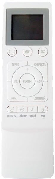 Кондиционер (сплит-система) СHiQ Grace White INVERTER CSDH-07DB-W - фотография № 8