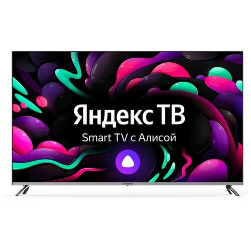 Телевизор Starwind SW-LED58UG401 58 3840x2160 DVB-TT2CS2 HDMI 3 USB 2 Smart TV 5926700₽