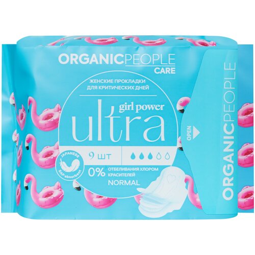 Organic People прокладки Girl Power ULTRA. Normal, 3 капли, 9 шт.