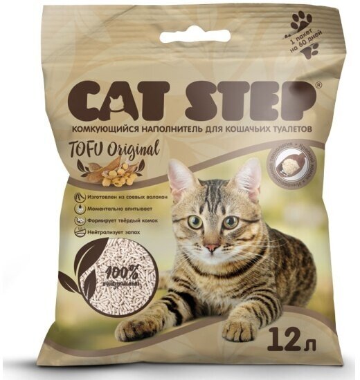 Наполнитель для кошачьих туалетов Cat Step Tofu Original, растительный комкующийся, 12л — фото 1