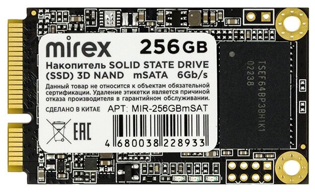 Твердотельный накопитель Mirex 256 ГБ mSATA 13640-256GBmSAT
