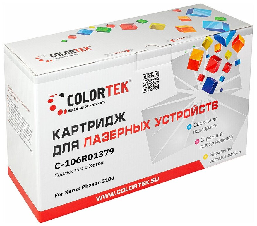 Картридж лазерный Colortek CT-106R01379 для принтеров Xerox