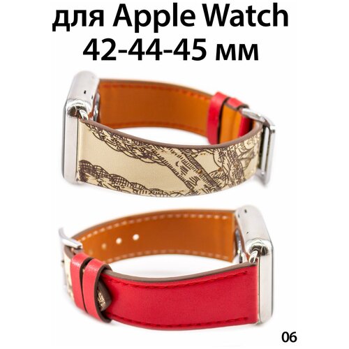 Ремешок кожаный для Apple Watch 42-44-45, ремешок кожа для Apple Watch 42-44-45 мм