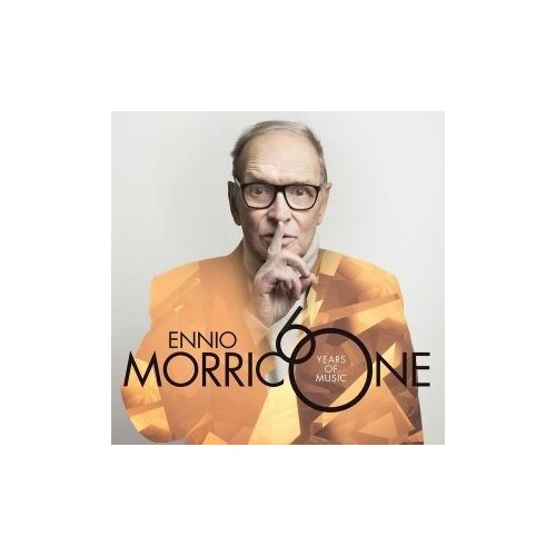 Виниловые пластинки, Classics & Jazz UK, ENNIO MORRICONE - Morricone 60 (2LP) quentin tarantino once upon a time in hollywood