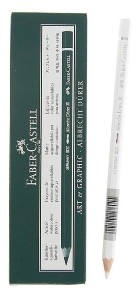 Карандаш акварельный художественный Faber-Castell "Albrecht D?rer", цвет 101 белый, 6 шт