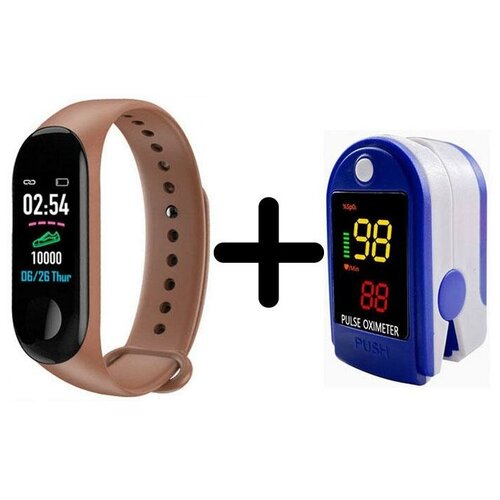 Умные часы BandRate Smart BRSM333PLBBR-SET2 с пульсометром тонометром счетчиком калорий 280000₽