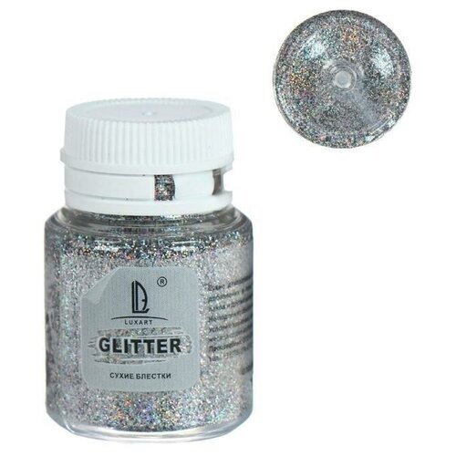 Декоративные блестки LUXART LuxGlitter (суx ие), 20 мл, размер 02 мм, голографическое серебро