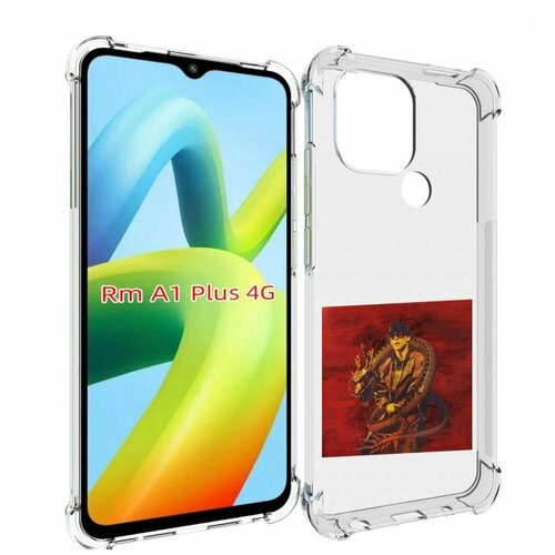 Чехол MyPads Dragonborn Big Baby Tape для Xiaomi Redmi A1 Plus + задняя-панель-накладка-бампер чехол mypads dragonborn big baby tape для xiaomi redmi a1 задняя панель накладка бампер