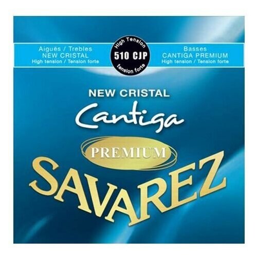 savarez 510mj creation cantiga blue high tension струны для классической гитары Струны для классической гитары Savarez 510CJP