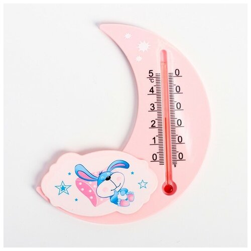Термометр универсальный детский, цвет розовый, рисунок СЮРПРИЗ