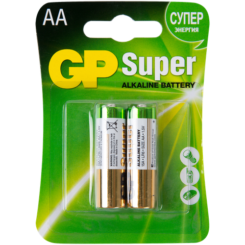 Батарейка GP Super AA LR6 Alkaline в блистере 2 шт