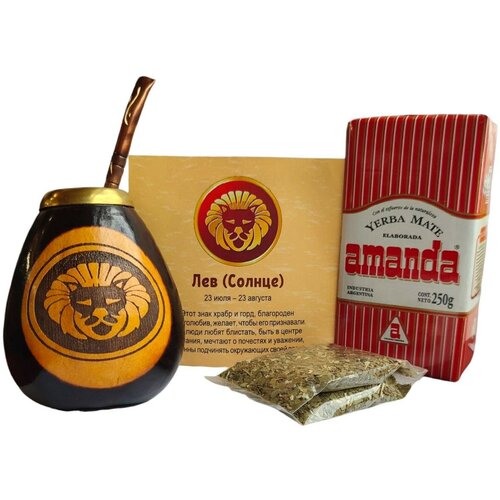 Набор Лев калабас бомбилья аманда пресс пробник 4100₽