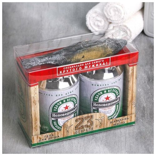 фото Набор «23 февраля» гель для душа и шампунь пиво 250 мл аромат сливочного пива, мыло-вобла mikimarket