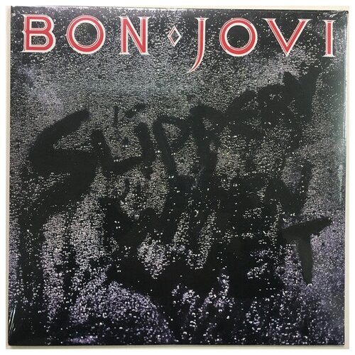 Bon Jovi: Slippery When Wet