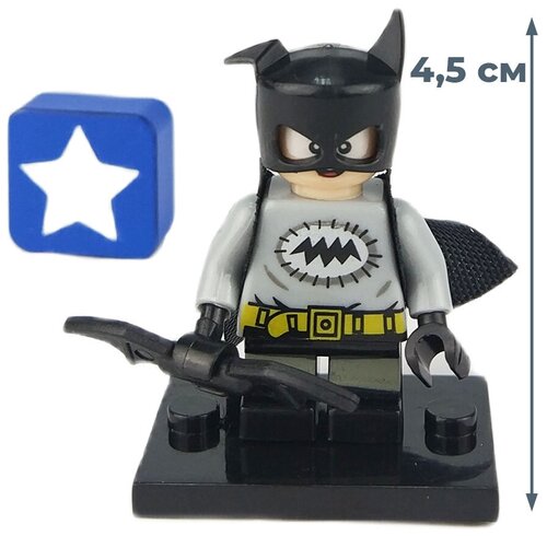 Мини-фигурка Бэтмен с бэтарангом Batman (4,5 см)