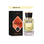 Bea's Парфюмированная вода/Номерная парфюмерия Ombre Nomade Унисекс U 743 50 ml - изображение